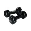 Spri Dumbbells Vinyl, Pair - 3,6 Kg -Gymstick Butik 1091 13 dumbbells vinyl 3 6kg 8lb pair 1