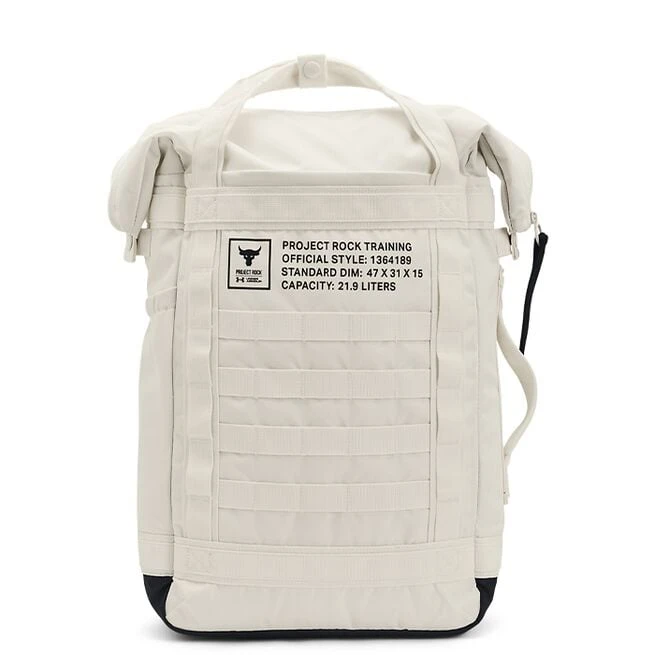 UA Project Rock Box Duffel Backpack, Ivory 3 UA Project Rock Box Duffel Backpack, Ivory