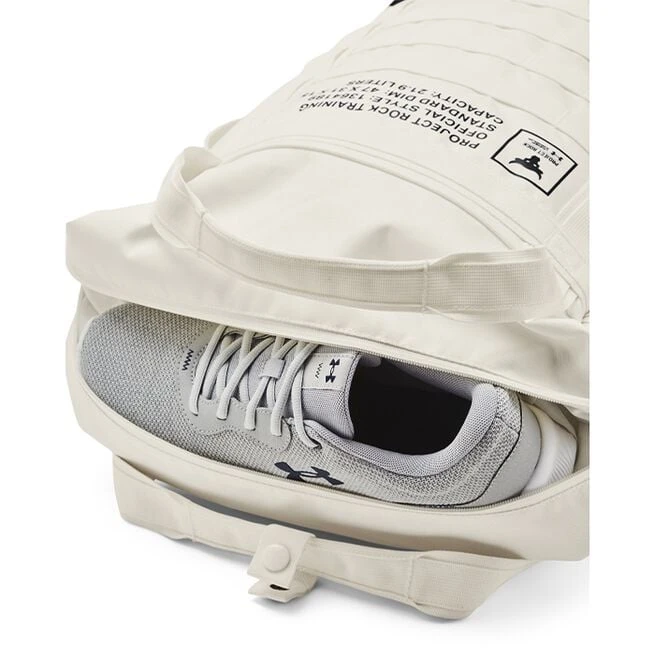UA Project Rock Box Duffel Backpack, Ivory 6 UA Project Rock Box Duffel Backpack, Ivory - Billede 4