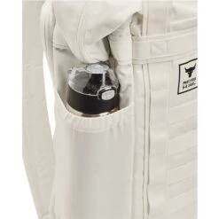 UA Project Rock Box Duffel Backpack, Ivory 35 UA Project Rock Box Duffel Backpack, Ivory -Gymstick Butik 1364189 130.MASTER UA Project Rock Box Duffel Backpack Ivory 06 jan23 2