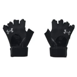 Under Armour M's Weightlifting Gloves, Black