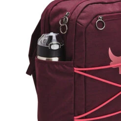 UA Project Rock Brahma BP, Dark Maroon/Deco Rose/Blitz Red 14 UA Project Rock Brahma BP, Dark Maroon/Deco Rose/Blitz Red -Gymstick Butik 1372291 600.MASTER UA Project Rock Brahma BP Dark Maroon Deco Rose Blitz Red 04 0922