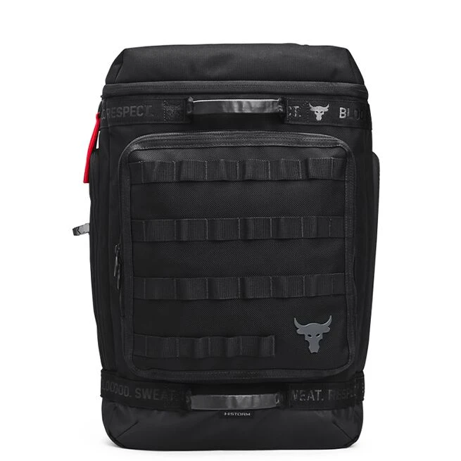 UA Project Rock Pro Box BP, Black 3 UA Project Rock Pro Box BP, Black