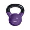 Spri Kettlebell 6,8 Kg -Gymstick Butik 70404 kettlebell 6 8 kg 15lb 1
