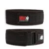 4 Inch Nylon Belt, Black/red