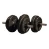 Iron Gym, 15kg Adjustable Dumbbell Set